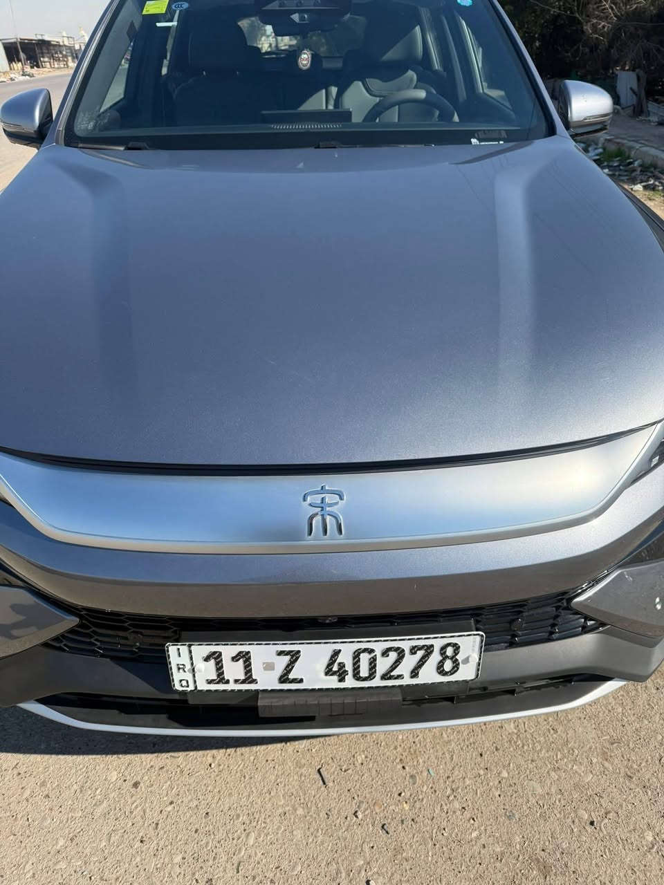 السلام عليكم للبيع بيوايدي سونك برو فول مواصفات بس فتحه نقص سيارة بعدهه بوضع شركه مكفوله كفاله عامه  سياره بسمي وجاهزه مكاني بغداد جسر ديالى للستفسار رقمي ***********
