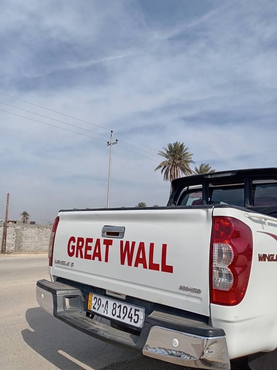 سلام عليكم
كريت ويل موديل 2021

الناصي مو العالي

رقم واسط مكاني كوت

تحويل ثاني يوم 

السيارة كفالة محرك كير حداديه كفالة السيارة خير من الله 

دواخل نضيفة حساسات كله شغالة 

السيارة شلعته تخبل 

مرواس حسب الرغبه. 

أي أستفسار هذا رقمي

***********

***********

.
