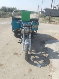 ستوته • بابل جبله • اوراق اصلية