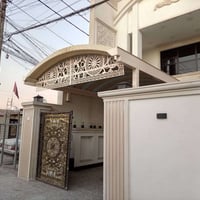 سقيفة • المعالف • مكتب الصادق