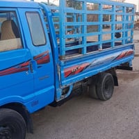 كيا بنكو • ١٩٩٤ • بعقوبة