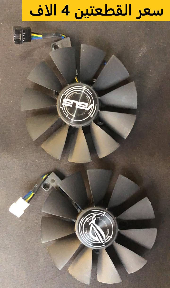 توصيل جميع المحافظات 5 الاف-الاسعار عل صورة- المكان سليمانية *********** التفاصيل والصور في الصفحة الشخصية
