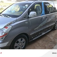 ستاركس لبيع سعر خاص هذه رقمي07815556290