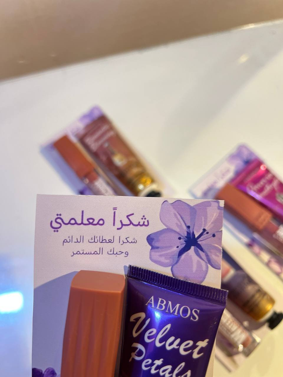 هدايا عيد المعلم
سعر الهدية 3 ألف فقط


**إذا كنت صاحب هذا الإعلان وتريد حذفه لأي سبب، رجاءا أرسل رسالة إلى الدعم الفني**