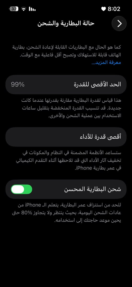 سلام عليكم ايفون 13 عادي للبيع جهاز بطاريته 99 لا مفتوح ولا مصلح كارتونه الاصلي مطابق ضمان ماستر ينتهي 2026/بشهر 10 السعر 470 عنواني موصل


**إذا كنت صاحب هذا الإعلان وتريد حذفه لأي سبب، رجاءا أرسل رسالة إلى الدعم الفني**
