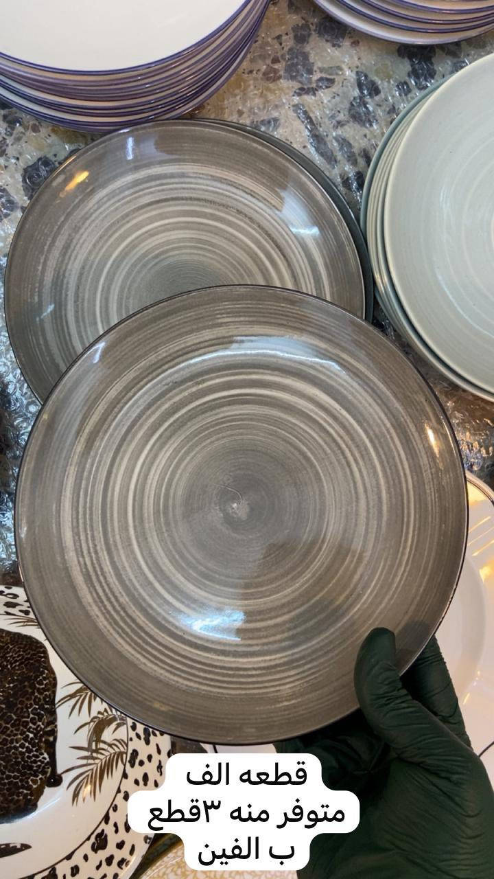 لبيع المفرد توصيل 🚚 لجميع محافضات ٥ الاف


**إذا كنت صاحب هذا الإعلان وتريد حذفه لأي سبب، رجاءا أرسل رسالة إلى الدعم الفني**