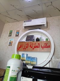 ذرة يوغوسلافي 707 • كركوك الحويجة • توصيل لجميع العراق
