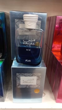 عطر ايس • اصلي