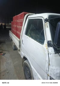 07838946765 التفاصيل جوه سعر ٢٥ورقه