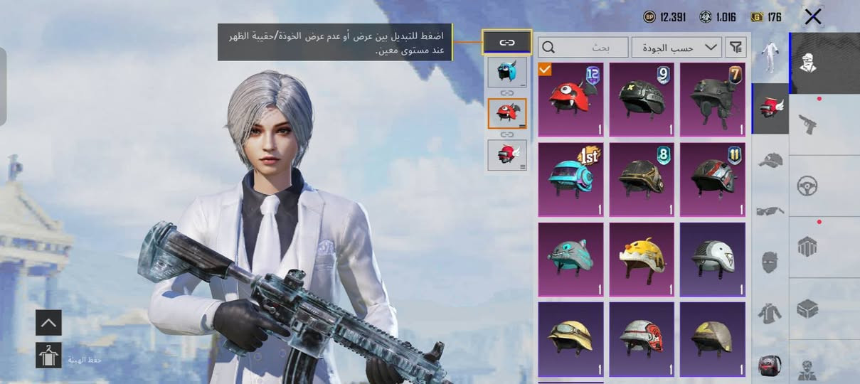 حساب للبيع
سعر : 50 قفل 
مربوط رقم محترك 
ربط كوكل فقط
حساب مرتب 
مستواى 73 
المجموعات :41 
بي نوادر السيزن الثواني 
للتواصل خاص


**إذا كنت صاحب هذا الإعلان وتريد حذفه لأي سبب، رجاءا أرسل رسالة إلى الدعم الفني**