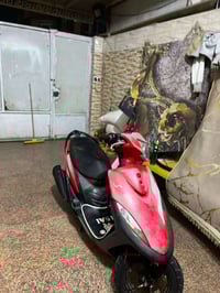 ماكس • مكينة مكفولة • بلادي