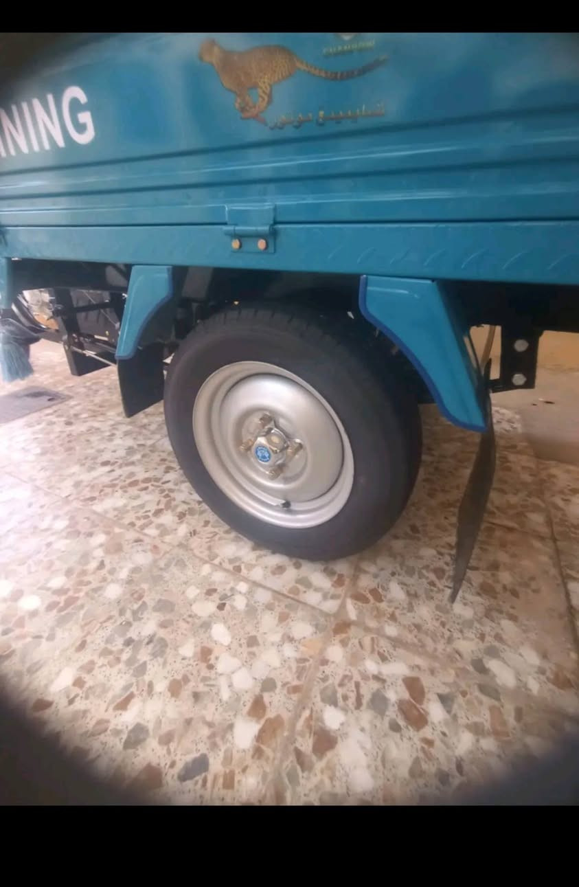 اوراق اصولي اصولي باسمي  اوراق. بطوريج موديل 2023 ***********
