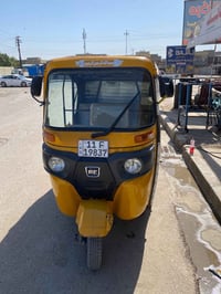 تكتك • ٢٠٢١ • كفاله عامه