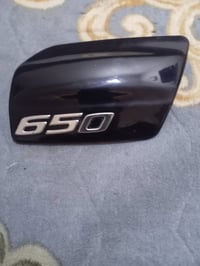 قطع غيار • سكاي ويف • كربلاء طويريج