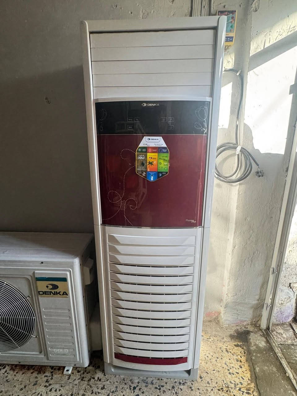 كنتوريات 3طن فول نضافه 
ميديا  توسوت الحافظ. دنكا 
بلاديات قرص شركه 
كامل ملحقاتهن كيبلات ريمونت بواري جديد 5متر 
ضمان شهر 
العنوان الحديد المدخل الاول 
***********
