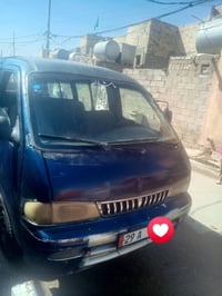 من رخصت مدير الكروب سلام عليكم بريجو موديل 95. كهربأيات كلهة شغاله مكي...