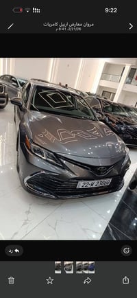 تقسيط سيارات • مقدم بسيط • اربيل