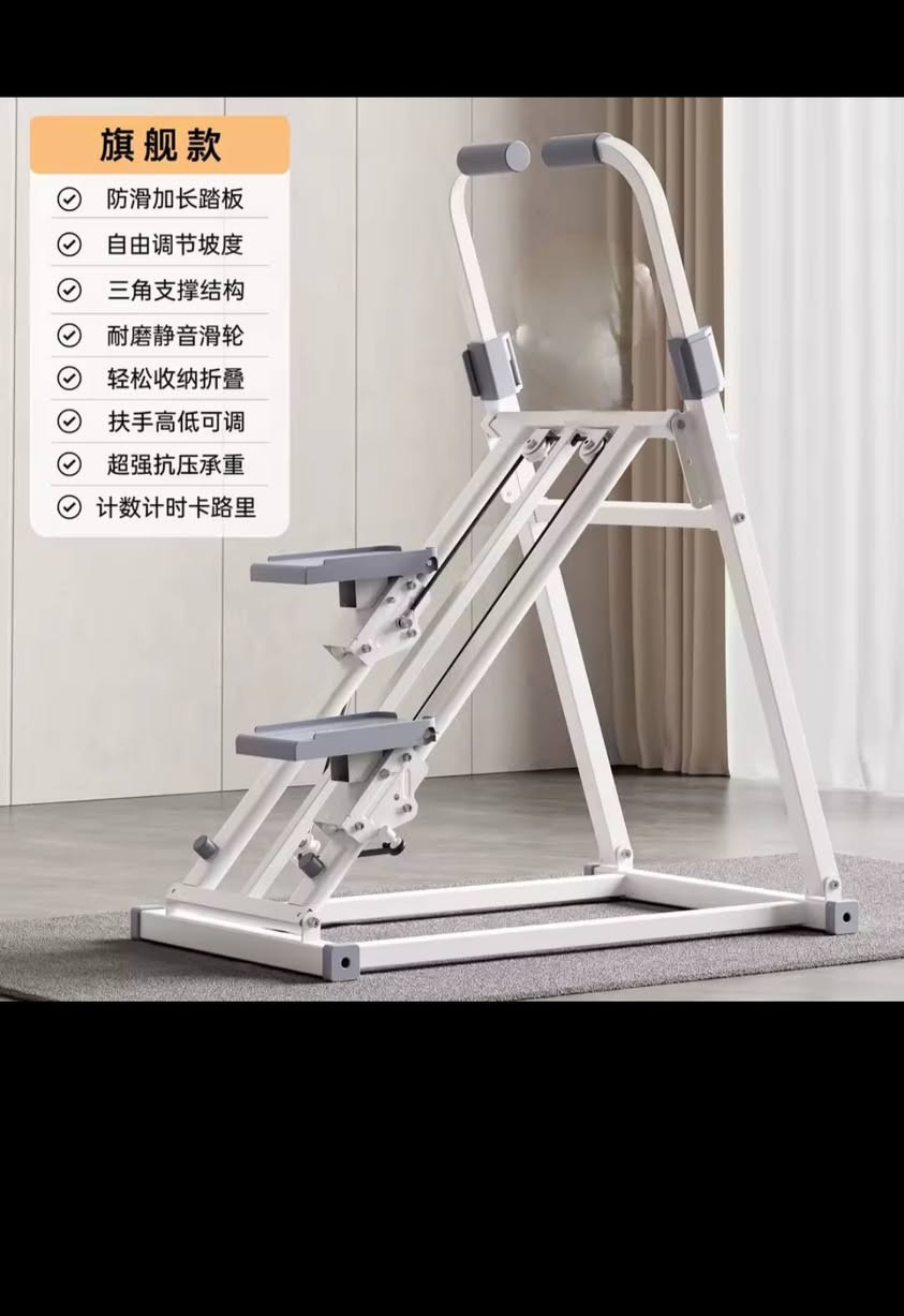 اجهزة رياضة


**إذا كنت صاحب هذا الإعلان وتريد حذفه لأي سبب، رجاءا أرسل رسالة إلى الدعم الفني**