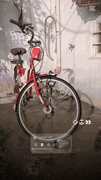 بايسكل مكاني • بعقوبة