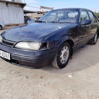 برنس • ١٩٩٥ • رقم ديالى