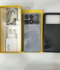 بوكو • مكفول • ملحقات كاملة