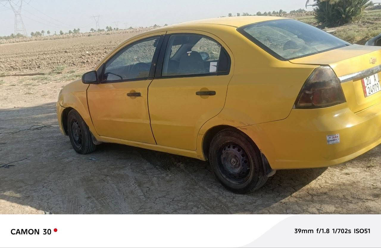 افيوو مسكࢪ كير اوتو رقم ديالى انگليزي لـسنويه لغايه 30 مصفره هيئه وقرامات تحويل مباشر في اي محافضه 

لسعـــࢪ   38 وبيه مجال  موقع بابل 

للاتصال رقم: ***********
