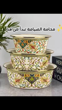 سيت طوس • نقش تراثي • للضيافة