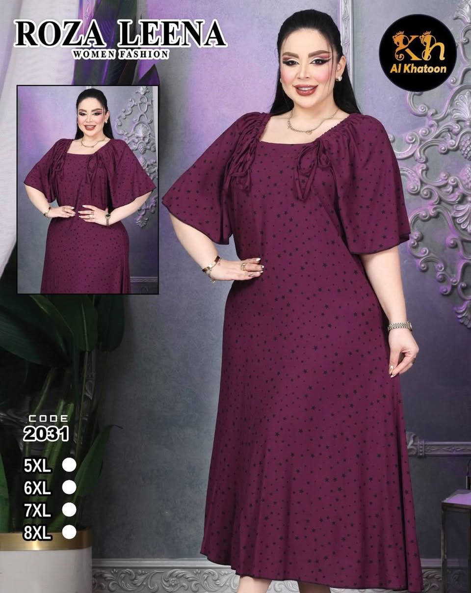 اخر قطعتين  توصيل مجاني  يلبسن وزن ٧٥


**إذا كنت صاحب هذا الإعلان وتريد حذفه لأي سبب، رجاءا أرسل رسالة إلى الدعم الفني**