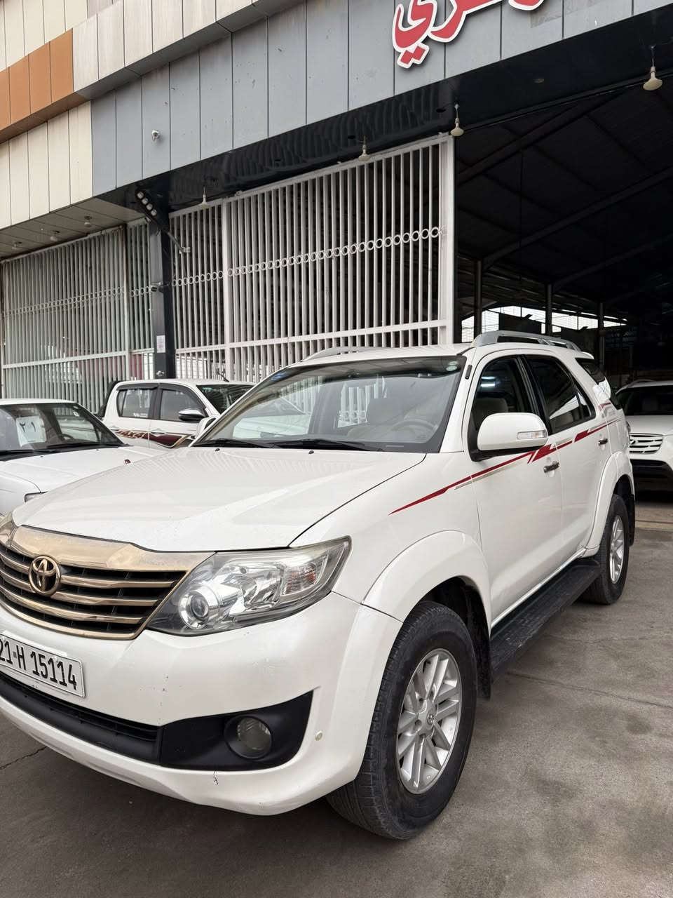 ﷽

تويوتا فورتشنر 

موديل 2013

رقم سليمانية

محرك 4سلندر 2700

فور ويل 4x4

باقي عالوضع شركه 

لايت ليد و زنون ، ٧ راكب ، تبريد مركزيه

ثلاث قطع تحكم دشبول لمس ليس چنلات 

 ,فورميكا,كاميرا ،امامي خلفي 

مرايه شفط واشأره فول الفول 

محرك ما مفتوح جديد 

2 سويج شركه 

سنويه و رقم جديد 

باسمي السياره 

على وضع الشركة 

مكان السيارة أربيل 

$205
وبيه مجال بسيط
للأستفسار (***********
***********
