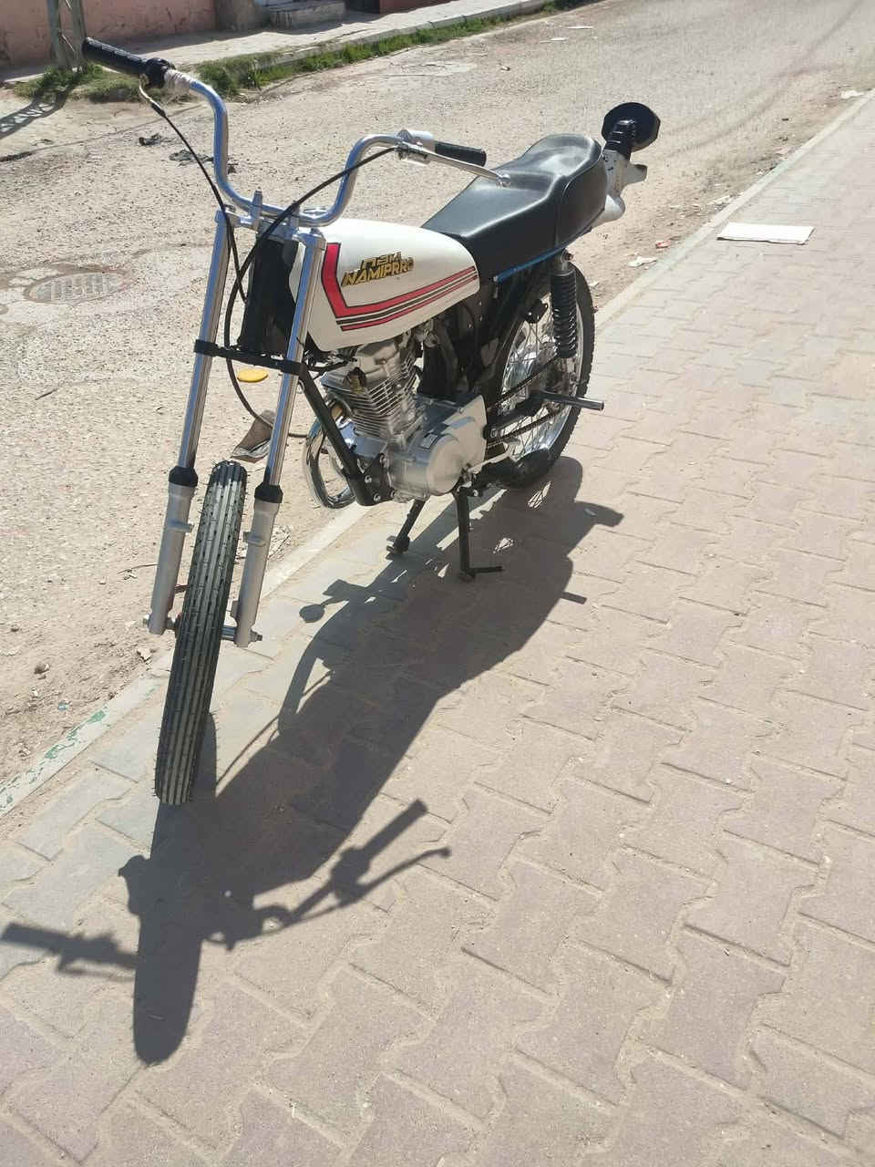 سلام عليكم دراجه شاصي نامه مديل 26 اوراق سكنر مدفوع كمركهه صارلهه أقل شهر تعمرت  من نوفل كله شلامجه اصلي  مناقصه شي السعر خاص او اتصال مكاني سماوه *********** واتساب
