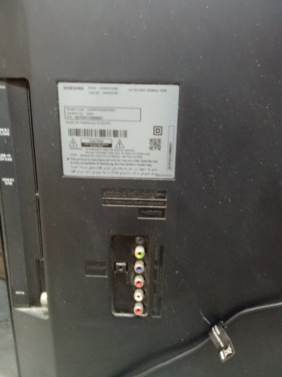 شاشة سامسونج حجم 50 عطلت الشاشة تطلع خطوط فقط بالبياع خلف تقاطع درويش ب60الف..او مراوس بشاشة شغالة ..بالبياع خلف تقاطع درويش


**إذا كنت صاحب هذا الإعلان وتريد حذفه لأي سبب، رجاءا أرسل رسالة إلى الدعم الفني**