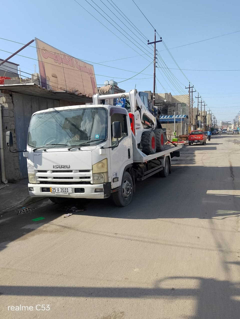 كرين ازوزة سطحية موديل 2008 3 جكات بدي بلادي اماراتي طولة ستة الا ربع
سنوية باسمي رقم جديد مسجلة كرين 2 طن 
مكانها بغداد البياع 
***********
***********
