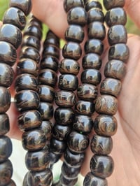 سبحة حجاز • ١٢٥غ • ١٠١حبة