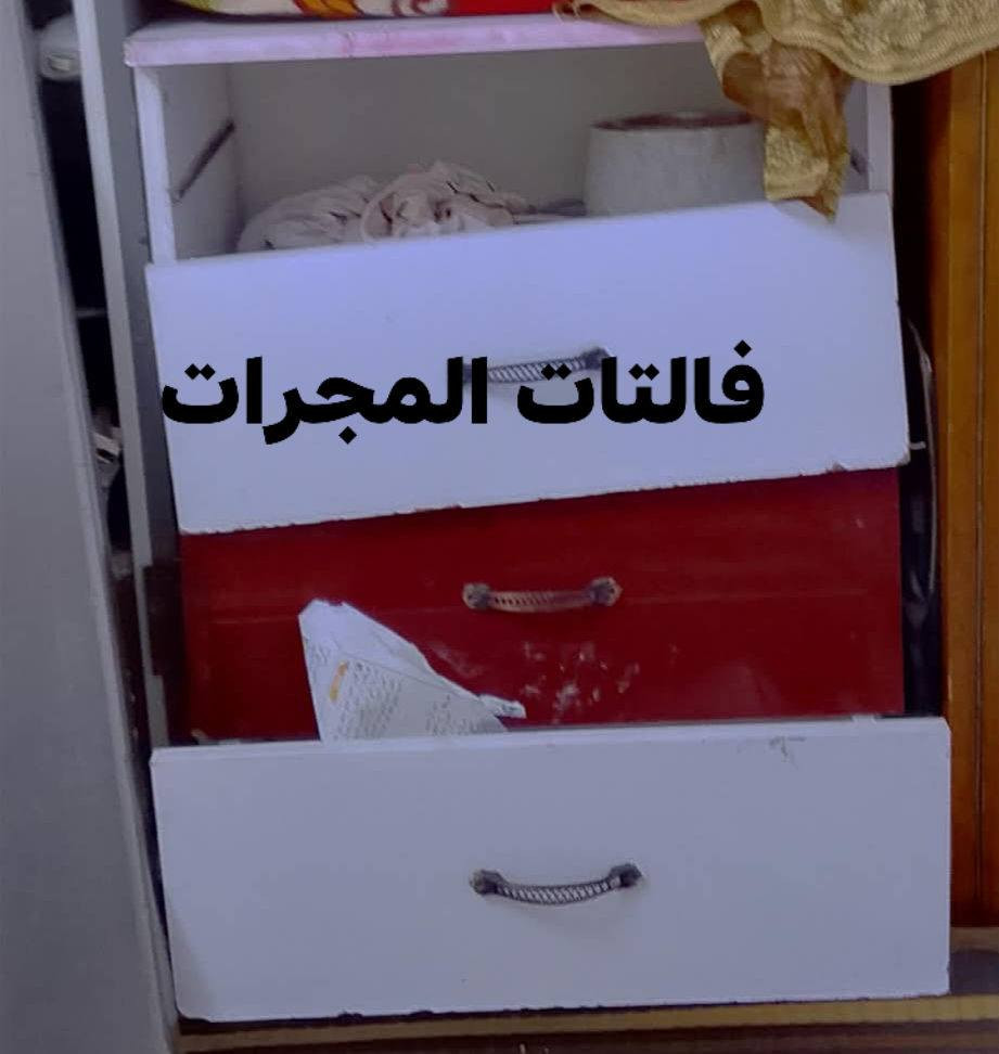 السلام عليكم عندي  غرفه تركيه زغيره
الكنتور مفصخ نقص صوميه ب 100 اريدها مدينه الصدر
مستعجلين على البيع


**إذا كنت صاحب هذا الإعلان وتريد حذفه لأي سبب، رجاءا أرسل رسالة إلى الدعم الفني**