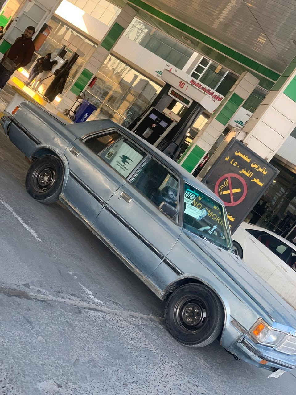 صلي على محمد وال محمد.           سلام عليكم. سوبر للبيع او مراوس حسب القناعة  موديل 82 رقم كركوك راعيها بل بصرة تحويل ثاني يوم  محرك اوكير بلاد 6 سلندر كير عادي حدادية طخم تايرت جديد كهربائيات كلهة شغالة ما ناقصهة ايشي سيارة مال جناي الغرفة جديدة او نضيفة عنواني البصرة جمعيات قرب ساحة سعد السعر 55 اوبيها مجال *********** ما متواجد فيس البصرة, العراق
