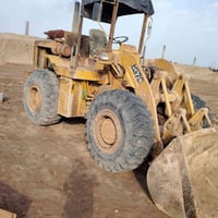 شفل كاوسكي • موديل ١٩٧٩ • الناصرية