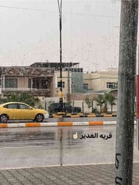 قريه الغدير • ١٠٠-٣٠٠م • طابو زرعي