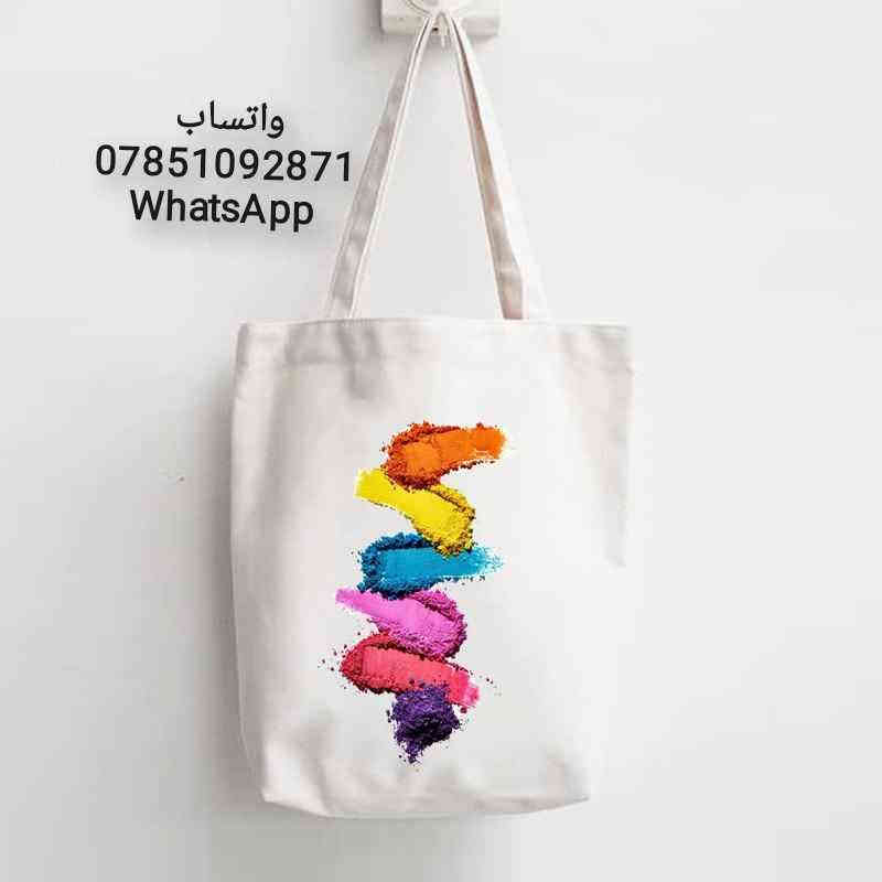 🖤🤍 حقائب التوت باك (Tote Bags) ثلاقية الابعاد القطنية الكورية الفاخرة متوفرة الآن
نقدم لكم حقائب التوت باك الكورية المصنوعة من قطن طبيعي 100%، 
✨ مميزات الحقيبة:
 * الخامة: قطن كوري عالي الجودة (100% قطن).
 * الألوان المتوفرة: الأبيض الكلاسيكي والأسود الأنيق.
 * التخصيص: جميع الحروف ثلاثي الابعاد متوفرة للتخصيص!
💰 السعر وعرض التوصيل:
| الخدمة | السعر |
|---|---|
| سعر القطعة ب١٠ الاف توصيل ٥ الاف كل المحافظات
عرض خاص توصيل مجاني لطلب اكثر من قطعة 

📞 طريقة الطلب:
للحجز  و لتفاصيل اكثر واتساب 
***********
🖤🤍 Premium Korean Cotton Tote Bags Available Now!
Looking for stylish functionality and excellent quality?
We present our Korean Tote Bags, crafted from 100% natural cotton, combining durability with a modern, chic look. The perfect bag for all your needs—whether for university, shopping, or adding a distinctive touch to your daily outfit.
✨ Bag Features:
 * Material: High-quality Korean cotton (100% Cotton).
 * Available Colors: Classic White and Elegant Black.
 * Customization: All letters are available for personalization!
💰 Price 10.000 IQDs
Dilvery whole Iraq 5000
Special offer Free dilvery whole Iraq if you ordered more than one
📞 How to Order:
To reserve or inquire, please send a message via WhatsApp :
*********** بغداد
