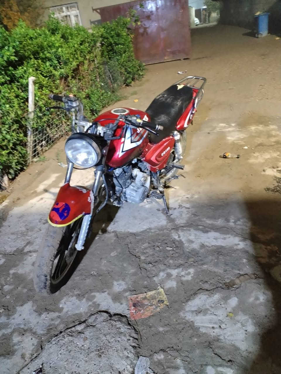 البيع ***********
