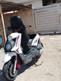 سكنس جبلي • ميسان • للبيع