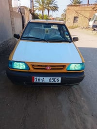 سايبا ٢٠١١ • كفاله حداديه • رقم انكليزي