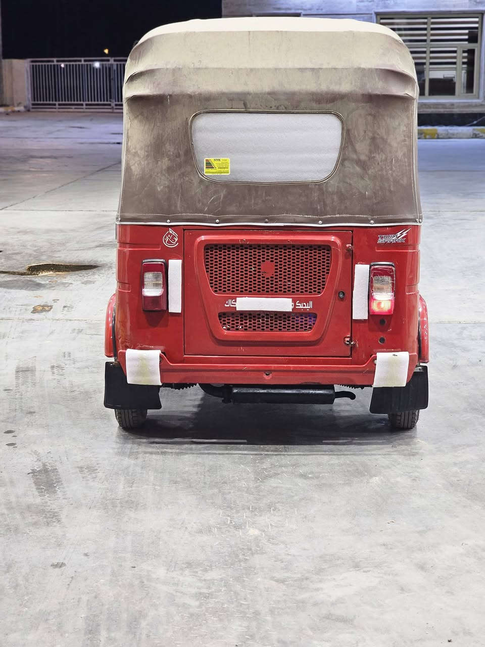 تكتك لبيع رقم بصره مكاني المجر
2022 كفاله كشر ومكينه ***********
