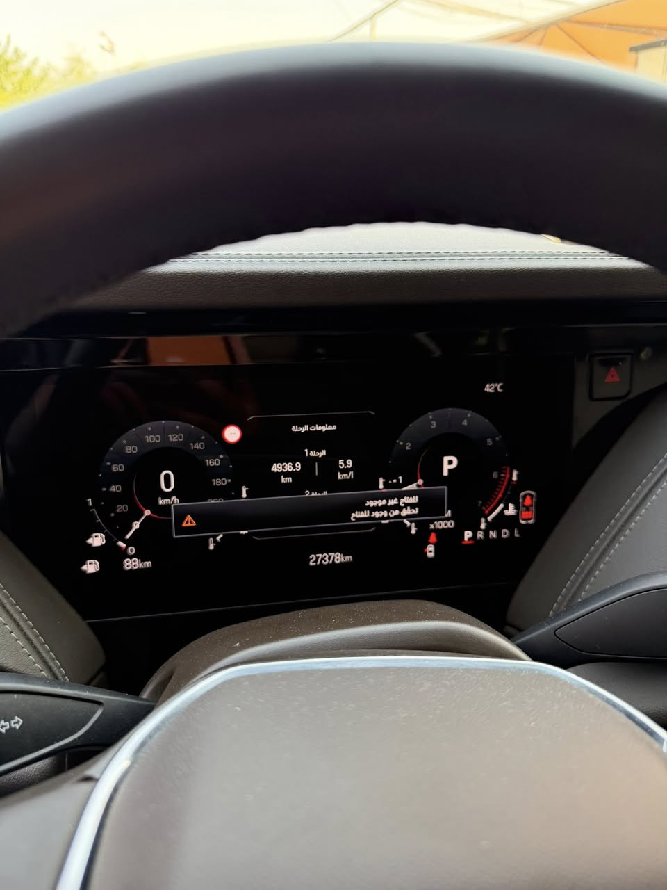 جمسي يوكن الفيشن 2025
ا GMC Yukon ELEVATION 2025 

(((السياره مغلفه )))
 خليجي وكالة المنصور 
 ماشيه 27 الف كيلومتر  

 موديل 2025

 حجم المحرك 5.3 V8 

 مفتاح التشغيل بصمة  

 تشغيل عن بعد 

 دفع ثنائي RWD

حساسات أمامية 

حساسات خلفية 

لايت زينون + LED 

 دخول بصمة ذكي 

 حجم الاطار R20 

 اشارة في المرايا الجانبية وكهرباء 
 ا ABS 

 دشبول شاشة ديجيتال 

 شاشة Apple Car play 

 سماعات سستم صوت شركه BOSE

 كاميرا دوارة 
لانارة الداخلية LED  

 مثبت السرعة Cruise 
 المودات والاوامر الصوتية 
 ا Bluetooth / T YPCE 

مخرج منفذ الطاقة 

السياره بعدها بحاله الزيرو
السونر موجود بلمنشور

رقم بغداد بأسمي 

السعر. 625 ورقه وبيها مجال بسيط 

مكان السياره بغداد شارع فلسطين

واي استفسار ***********
