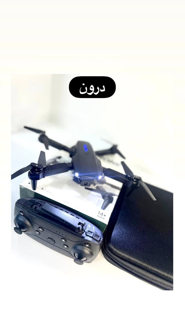 اخوان بضاعة امزون متنوعة والاسعار كلش مناسبة الغرض الي يعجبك خذله سكرين ودزه واتساب ***********
