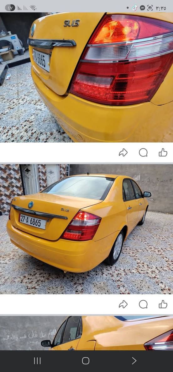 جيلي موبل 2013 للبيع او مراوس ***********
