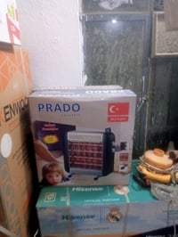 PRADO 200HT810 • دفاية كهربائية • مستوردة من تركيا