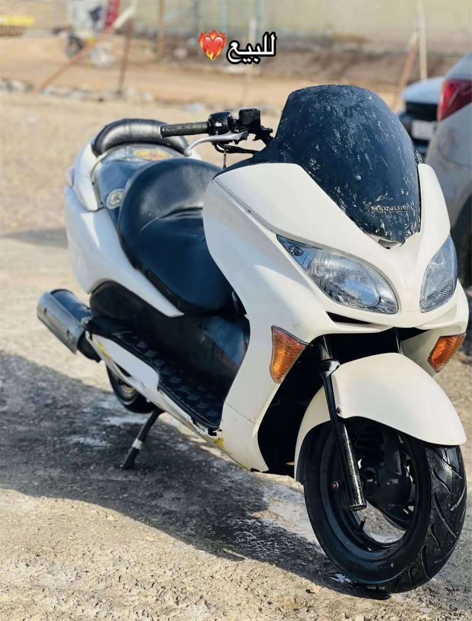 فورزا08كامله كلش حلوه كهربائيات حماوه ما تعبر النص مكان الدراجه قلعة السكر سعر٦٠٠وبيها مجال او مراوس حسب القناعة


**إذا كنت صاحب هذا الإعلان وتريد حذفه لأي سبب، رجاءا أرسل رسالة إلى الدعم الفني**