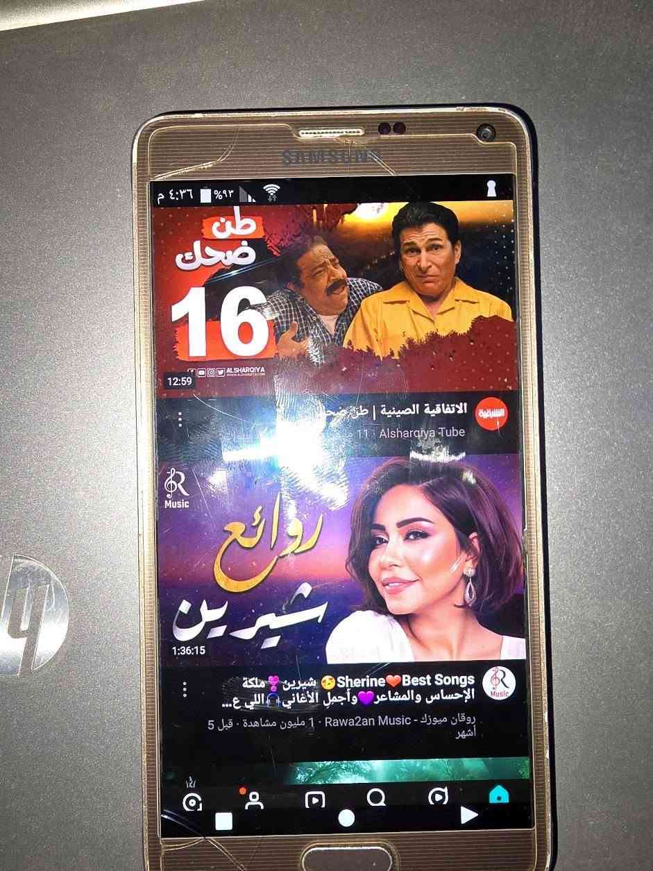 ‎سامسونك نوت ٤ للبيع نضيف سعرة ٥٠ الف توصيل كوت ***********‎ بغداد, العراق
