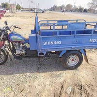 ستوتة • موديل 2022 • بعقوبة