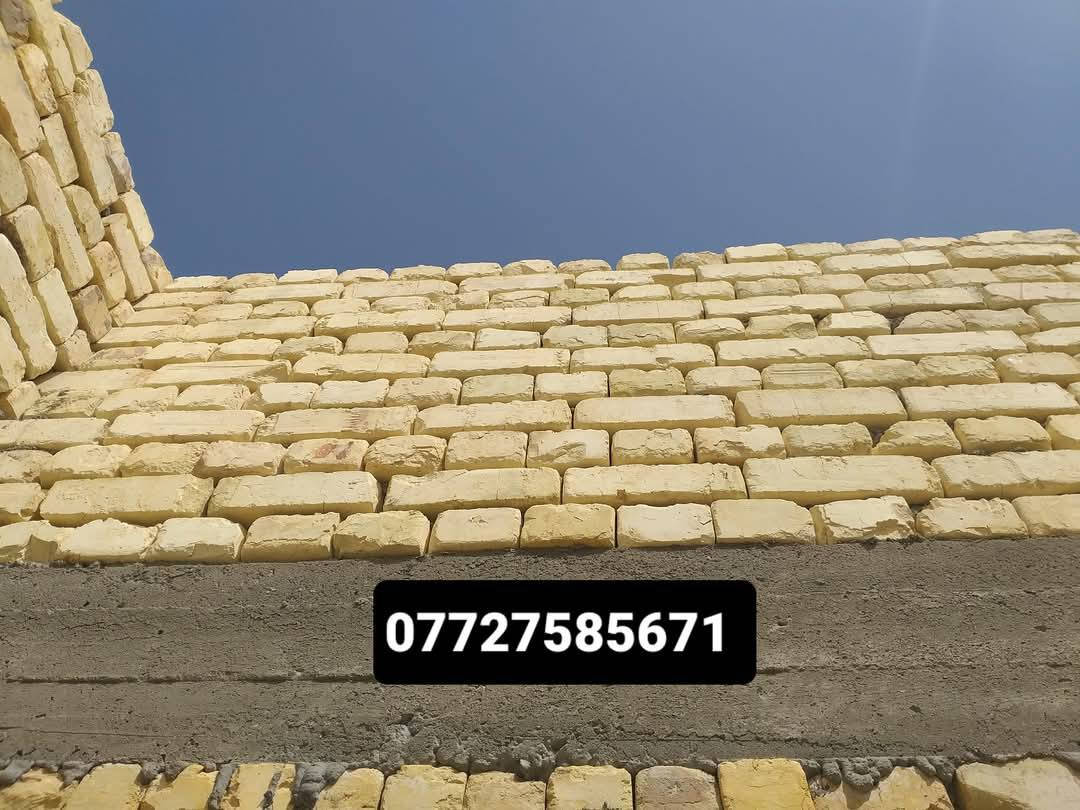 خلفه بناء طابوك / ثرمستون 
***********
